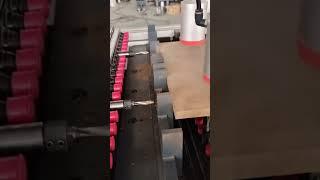Board drilling machine
