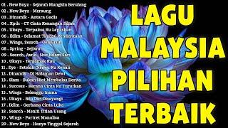 LAGU MALAYSIA PILIHAN TERBAIK - LAGU JIWANG 80AN DAN 90AN TERBAIK - MENGIMBAU KENANGAN LAMA