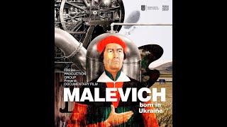 MALEVICH (with English subtitles)