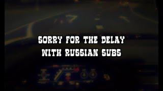 $UICIDEBOY$ & GERM - SORRY FOR THE DELAY / WITH RUSSIAN SUBS / ПЕРЕВОД