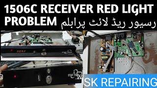 1506c receiver red light problem solution || sk repairing