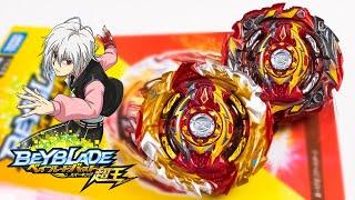 NEW WORLD SPRIGGAN U' 2B B-172 Beyblade Burst Surge Sparking ベイブレードバースト超王