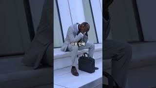 로봇이 인간을 대체할 수 있을까#로봇혁명 #AI로봇 #미래기술 #자동화 #인공지능 #유튜브트렌드 #로봇공학 #디지털혁신 #미래사회 #일자리변화