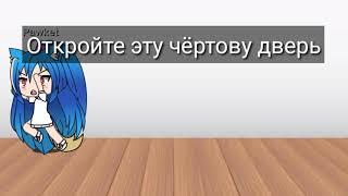 *Наша жизнь (1?)*