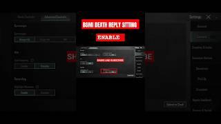 how to ENABLE death reply feature option BGMI  | how to see death 