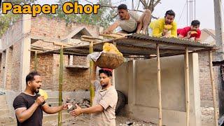 Must watch New Paaper Chor Funny Comedy Video || Bindas fun Nonstop