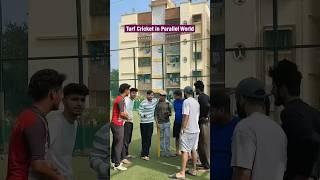 Tuff cricket in perral world #shorts #comedy #turf #funny #world#experiement #fun #trending