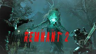 Remnant 2 прохождение Ч#6