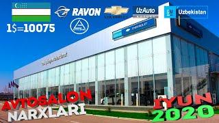 AVTOSALON NARXLARI IYUN 2020 | АВТОСАЛОН НАРХЛАРИ ИЮНЬ 2020