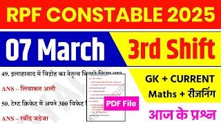 RPF CONSTABLE 07 March 3rd Shift Analysis 2025 | RPF CONSTABLE EXAM Analysis 2025 | RPF ANALYSIS