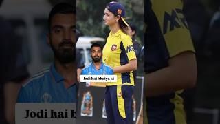 KL Rahul ki Girlfriend | KL Rahul ki Lover #lovestory #klrahul #cricketlover #shortvideo #cricket