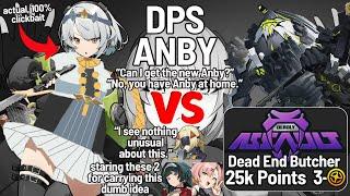 DPS Anby S-Ranks Deadly Assault. 25k Points, 3- | Zenless Zone Zero v1.5