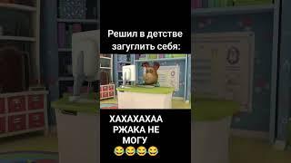 Гена барбоскин дрочит на фото Лизы ЧТООООООО ?!?!??!??!!?