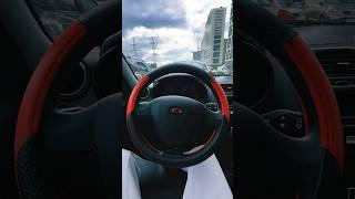 Делаем красный фон #грантафл