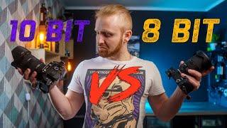 10 bit vs 8 bit на примере Sony a7s iii