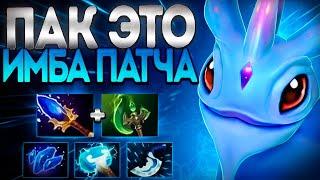 ПАК ЭТО ИМБА ПАТЧА 7.35? ГЕРОЙ ОДНОЙ КНОПКИPUCK DOTA 2