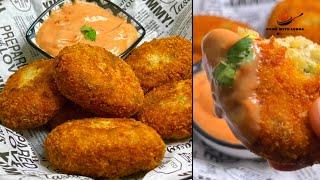 Creamy & Cheesy Chicken Malai Cutlets With Yummy Dip |  Ramadan Special Chicken Malai Cutlets Recipe