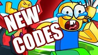 [ROBLOX] PET TRAINING SIMULATOR CODES  | HOW TO ACTIVATE CODES?