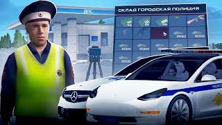 ГЛОБАЛЬНОЕ ОБНОВЛЕНИЕ ПОЛИЦИИ НА RODINA RP в GTA CRMP!