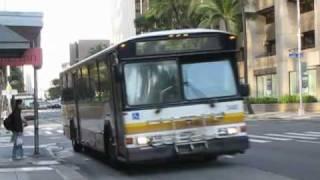 The Natural Sounds of Public Transit in Honolulu, Hawaii