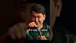 Азамат Мусагалиев про гаи история