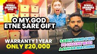 Etne sare gift aadhar machine pe | shyam infotech solution pe | Diwali offer Give away Aadhar Cogent