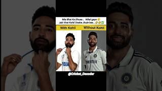 Mia Bhai Ka Hawa Nikal Gaya ‍