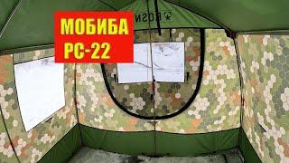 Обзор Мобиба РС 22  год использования