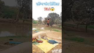 Long jump practice ..#reels #reelssinstagram #instagram #instagood #longjump #sport #video #short