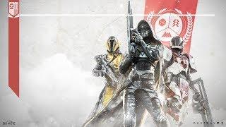 Destiny 2 "Черный арсенал" Встречаем!