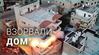 Израильские военные взорвали дом убитого палестинца