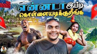 Welcoming-ஏ வேற Level - Landed @ Samoa | Tamil Trekker | EP -01