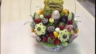 Фруктовый букет "Сладкой Жизни" от Компании "Сладкие Подарки" (sweetgift.ru)