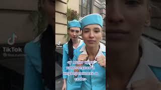 Просто у вас дорогие диванные критики низкая самооценка! #short #shorts #tiktok