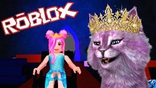 КОРОЛЕВСКАЯ ШКОЛА В РОБЛОКС Royale High School roblox КОШКА ЛАНА учится быть принцессой