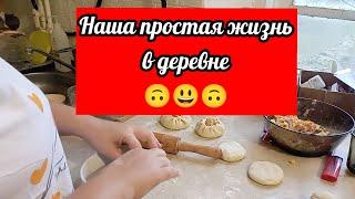 Многодетная семья в деревне/Влог/Переезд на юг/A large family in the village/Vlog/Moving to the sout