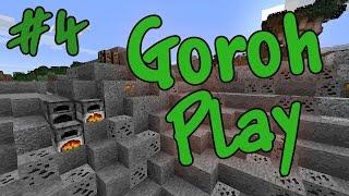 GorohPlay S2E4 - Строим дом!