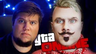 БРЕЙН ИГРАЕТ В GTA ONLINE С ВЕБКОЙ! #351