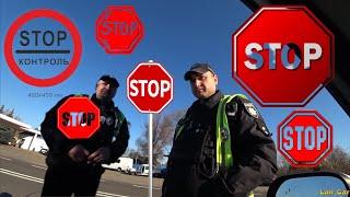 поліцейські Яворова розводять на знак STOP!