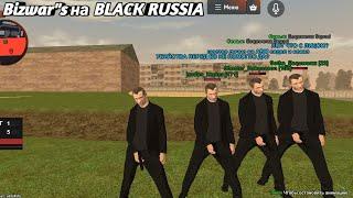 Bizwar's | А-ОПГ VS  Л-ОПГ | Upal v noshki на Crmp Black Russia