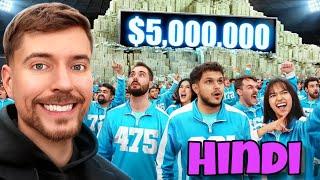 2,000 People Fight For $5,000,000 Hindi Video | Mr Beast Hindi | Mrbeast in Hindi @MrBeast