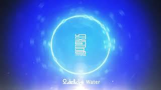 Delkhii - Water