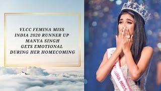 VLCC Femina Miss India 2020 Runner Up - Manya Singh Received A Homecoming Filled With Love & Warmth!