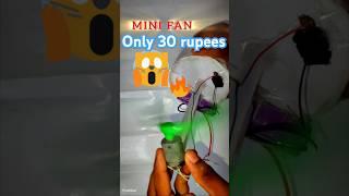 fan making without electricity  #viral #shortvideo #tranding #fans #electrical