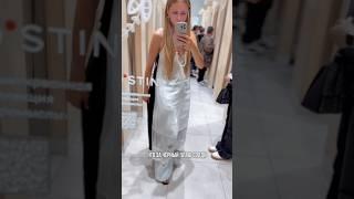 Обзор O’STIN с примерками #обзор #модныепоказы #уличнаямода #стиль #брендыодежды #массмаркет