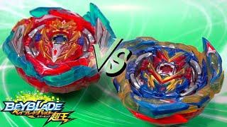 TRUE WORLD #1 | Infinite Achilles .Dm’ 1B VS Brave Valkyrie .Ev’ 2A | AIGA VS VALT - Beyblade Burst