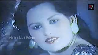 Pashto Song | Film QATIL | Badar Munir | Shehnaz | Amrozia | Naimat Sarhadi | Sunita Khan