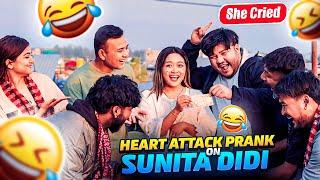 Heart Attack Prank On Sunita Rai Didi She Cried !!Must Watch