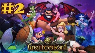 Great Hero's Beard - Episode 2