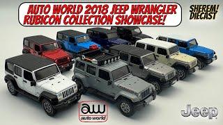 Auto World 2018 Jeep Wrangler Rubicon Collection Showcase! 